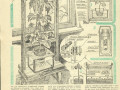 Фото гидропонной системы  из журнала Юный техник 1984г 2